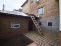 Жеке үй · 6 бөлме · 322 м² · 5 жүзд., Кордай 3, бағасы: 120 млн ₸ в Астане — фото 75