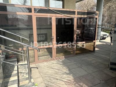 Ул Гагарина 24а/1, 8-й микрорайон, 8-й микрорайон — ул Гагарина 24а/1 в Шымкенте, Туран р-н