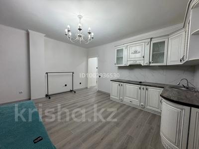 2-бөлмелі пәтер · 46 м² · 5/9 қабат, Женис 45/3, 43/4, 43/3, 43/2, бағасы: 22 млн ₸ в Астане, Сарыарка р-н