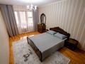 2-комнатная квартира · 45 м² · 3/5 этаж, Тәуелсіздік 70 — Алтынсарина за 15 000 ₸ в Костанае