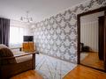 2-комнатная квартира · 45 м² · 3/5 этаж, Тәуелсіздік 70 — Алтынсарина за 15 000 ₸ в Костанае — фото 14