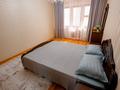 2-комнатная квартира · 45 м² · 3/5 этаж, Тәуелсіздік 70 — Алтынсарина за 15 000 ₸ в Костанае — фото 3