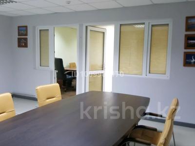 Офисы · 70 м² за 350 000 ₸ в Актау, 4-й мкр