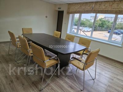Кеңселер · 70 м², бағасы: 380 000 ₸ в Актау, 4-й мкр