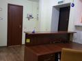 Кеңселер · 70 м², бағасы: 350 000 ₸ в Актау, 4-й мкр — фото 9