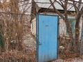Участок · 4.95 соток, И. Каримова 184а за ~ 43.6 млн ₸ в Алматы, Алмалинский р-н — фото 5