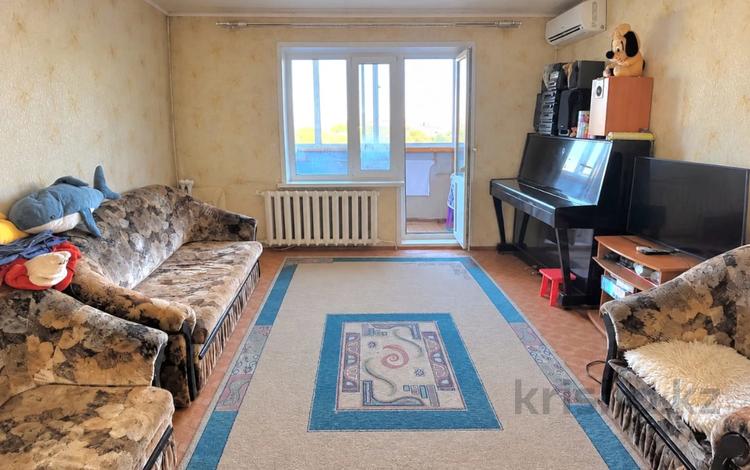 3-бөлмелі пәтер · 65 м² · 9/9 қабат, Абая 26, бағасы: 21.5 млн ₸ в Костанае — фото 4