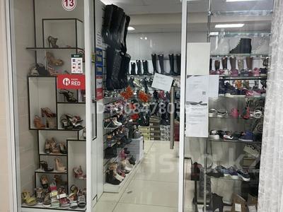 Офисы, магазины и бутики · 60 м² за 200 000 〒 в Петропавловске