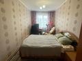 3-комнатная квартира, 68.3 м², 5/5 этаж, Абая за 26 млн 〒 в Петропавловске — фото 13