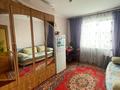 3-комнатная квартира, 68.3 м², 5/5 этаж, Абая за 26 млн 〒 в Петропавловске — фото 6