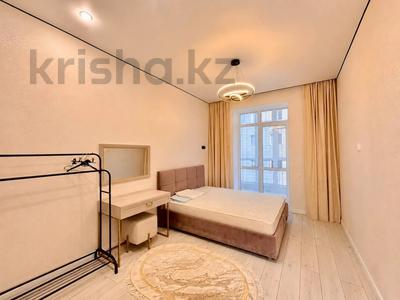 2-бөлмелі пәтер · 46 м² · 9/12 қабат, Бухар жырау 13 — СРОЧНАЯ ПРОДАЖА, бағасы: ~ 33 млн ₸ в Астане, Есильский р-н