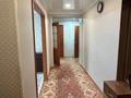 3-бөлмелі пәтер · 75 м² · 6/10 қабат, Жастар 21/2, бағасы: 35.5 млн ₸ в Усть-Каменогорске — фото 9