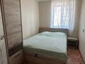 3-бөлмелі пәтер · 75 м² · 6/10 қабат, Жастар 21/2, бағасы: 35.5 млн ₸ в Усть-Каменогорске — фото 4