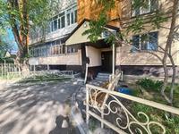 2-комнатная квартира · 49 м² · 5/5 этаж, 3пер Д.Менделеева 99 за 11 млн ₸ в Таразе