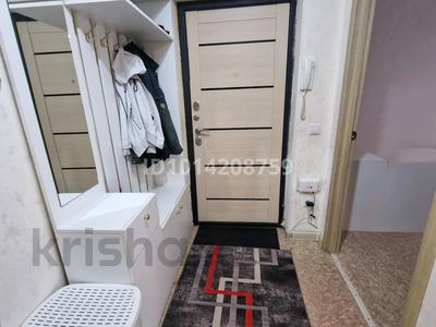 2-комнатная квартира · 54 м² · 1/9 этаж, Жм Нурсити 1 мкр за 14.7 млн ₸ в Актобе