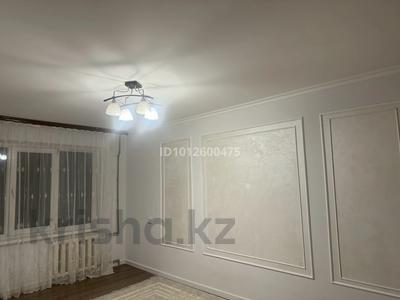 2-бөлмелі пәтер · 43 м² · 1/5 қабат, мкр Аксай-2, Ақсай-2 ш/а. 2/1, бағасы: 32 млн ₸ в Алматы, Ауэзовский р-н