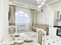 2-бөлмелі пәтер · 60 м² · 1/10 қабат, Центральный ш/а., Махамбета Утемисова 125Б, бағасы: 17 000 ₸ в Атырау, мкр Центральный — фото 9