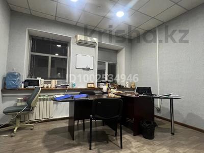 Коммерциялық жылжымайтын мүлік в Карагандинской обл.: Еркін, кеңселер · 16.2 м², бағасы: 65 000 〒 Еркін, кеңселер · 16.2 м², бағасы: 65 000 〒 в Темиртау