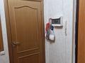 1-комнатная квартира · 50.1 м² · 8/10 этаж, раимбека 481в за 31 млн ₸ в Алматы, Алатауский р-н — фото 15