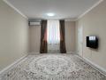 4-комнатная квартира · 156 м² · 1/7 этаж, мкр. Алтын орда, Мкр Алтын Орда — Школа смарт білім, гипермаркет Анвар за 43 млн ₸ в Актобе — фото 10