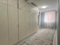 4-комнатная квартира · 156 м² · 1/7 этаж, мкр. Алтын орда, Мкр Алтын Орда — Школа смарт білім, гипермаркет Анвар за 43 млн ₸ в Актобе — фото 4