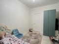 3-бөлмелі пәтер · 102.6 м² · 13/16 қабат, Абая 150/230, бағасы: 80 млн ₸ в Алматы, Бостандыкский р-н — фото 7