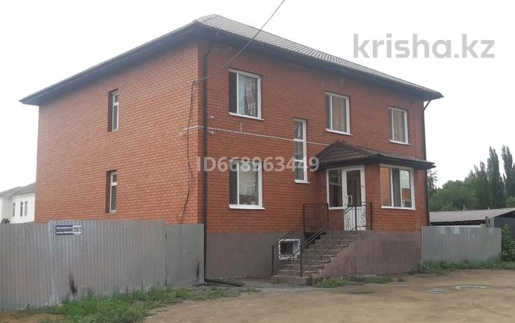 7-комнатный дом посуточно, 200 м², Байзакова 128/2 за 85 000 〒 в Павлодаре — фото 2