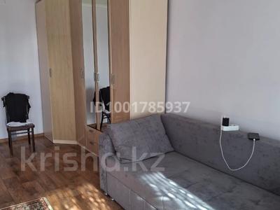 Пәтерлер в Карагандинской обл.: 1-бөлмелі пәтер · 39 м² · 9/9 қабат, мкр Юго-Восток, Пр.Республики 18, бағасы: 160 000 〒 1-бөлмелі пәтер · 39 м² · 9/9 қабат, мкр Юго-Восток, Пр.Республики 18, бағасы: 160 000 〒 в Караганде, Казыбек би р-н