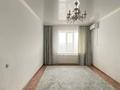 2-бөлмелі пәтер · 59 м² · 9/10 қабат, Нұр Ақтөбе, 2- микрорайон, бағасы: 13.8 млн ₸ в Актобе, Нур Актобе — фото 2