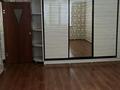 1-комнатная квартира · 45 м² · 1/5 этаж, 17-й мкр, 17-ш/а. — 17 за 120 000 ₸ в Актау