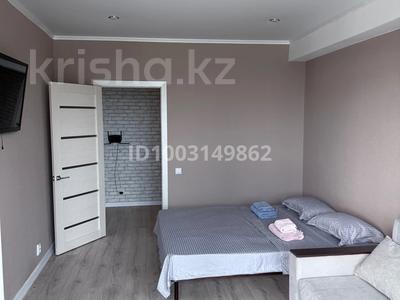 1-комнатная квартира · 45 м² · 7/10 этаж, Сатпаева 57/2 — ParkCity за драм театром за 16 000 ₸ в Усть-Каменогорске