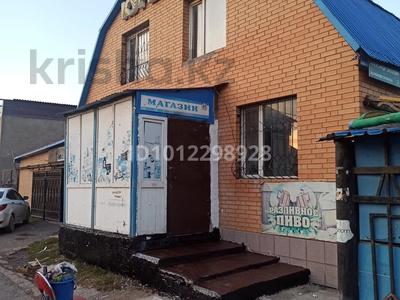 Свободное назначение, офисы, магазины и бутики, склады, развлечения · 284 м² за 49 млн 〒 в Астане, Сарыарка р-н