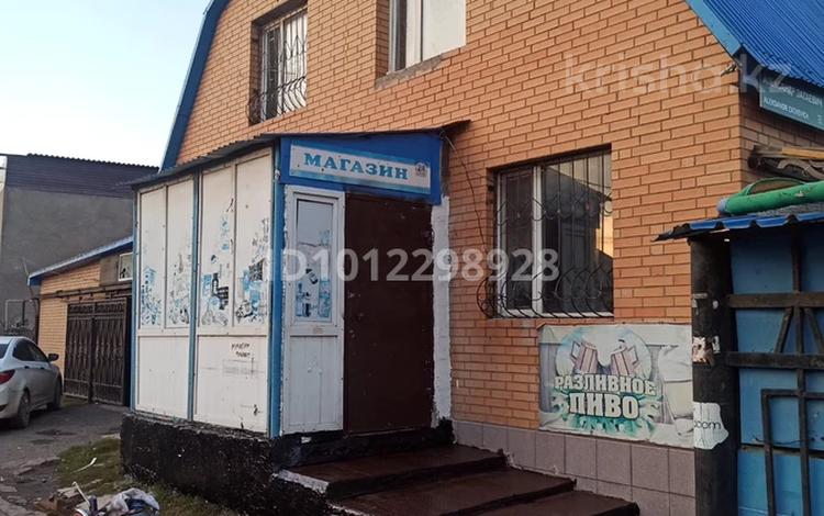 Еркін, кеңселер, дүкендер мен бутиктер, қоймалар, ойын-сауық · 284 м², бағасы: 49 млн ₸ в Астане, Сарыарка р-н — фото 2