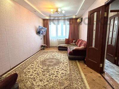 2-комнатная квартира · 44.4 м² · 3/5 этаж, Гагарина 41 за 13.5 млн ₸ в Уральске