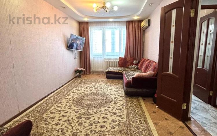 2-комнатная квартира · 44.4 м² · 3/5 этаж, Гагарина 41 за 13.5 млн ₸ в Уральске — фото 4