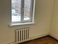 Отдельный дом · 4 комнаты · 90 м² · 6 сот., 5 линия за 12.5 млн ₸ в Жомарте