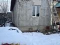 Отдельный дом · 4 комнаты · 90 м² · 6 сот., 5 линия за 12.5 млн ₸ в Жомарте — фото 16