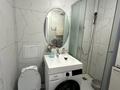 3-комнатная квартира · 58 м² · 4/4 этаж, Маскеу 31/1 за 26.5 млн ₸ в Астане, Сарыарка р-н — фото 5