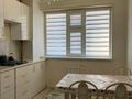 2-комнатная квартира · 58 м² · 5/6 этаж, 32В мкр 2 за 13.5 млн ₸ в Актау — фото 8