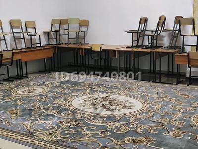 Свободное назначение · 55 м² за 450 000 ₸ в Алматы, Алмалинский р-н