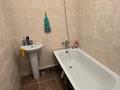 1-бөлмелі пәтер · 46.9 м² · 8/10 қабат, мкр Жулдыз 86 — Коняхина, бағасы: 17.5 млн ₸ в Уральске — фото 7