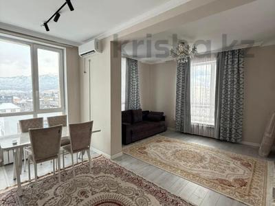 2-бөлмелі пәтер · 50 м² · 5/7 қабат, Нуртазина 31/1, бағасы: 31 млн 〒 в Талгаре