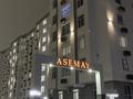 2-комнатная квартира · 75.5 м² · 4/9 этаж, 19-й мкр 31 — 19 шағын аудан за 28 млн ₸ в Актау