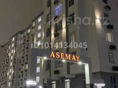 2-бөлмелі пәтер · 75.5 м² · 4/9 қабат, 19-ш/а. 31 — 19 шағын аудан, бағасы: 28 млн ₸ в Актау, 19-й мкр
