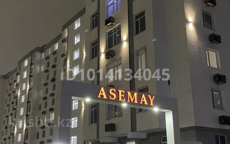 2-комнатная квартира · 75.5 м² · 4/9 этаж, 19-й мкр 31 — 19 шағын аудан за 28 млн ₸ в Актау — фото 2