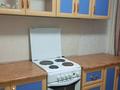 1-бөлмелі пәтер · 32 м² · 1/9 қабат, мкр Юго-Восток, Шахтеров 1, бағасы: 130 000 ₸ в Караганде, Казыбек би р-н — фото 4