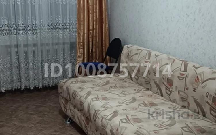 1-бөлмелі пәтер · 32 м² · 1/9 қабат, мкр Юго-Восток, Шахтеров 1, бағасы: 130 000 ₸ в Караганде, Казыбек би р-н — фото 3