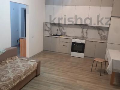 Пәтерлер в Акмолинской обл.: 2-бөлмелі пәтер · 44.5 м² · 6/9 қабат, Сарыарка, бағасы: 21.6 млн 〒 2-бөлмелі пәтер · 44.5 м² · 6/9 қабат, Сарыарка, бағасы: 21.6 млн 〒 в Кокшетау