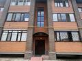 3-комнатная квартира · 63 м² · 2/3 этаж, ​ВИП городок 40 за 26 млн ₸ в Косшы — фото 11
