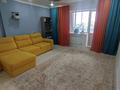 3-комнатная квартира · 63 м² · 2/3 этаж, ​ВИП городок 40 за 26 млн ₸ в Косшы — фото 2